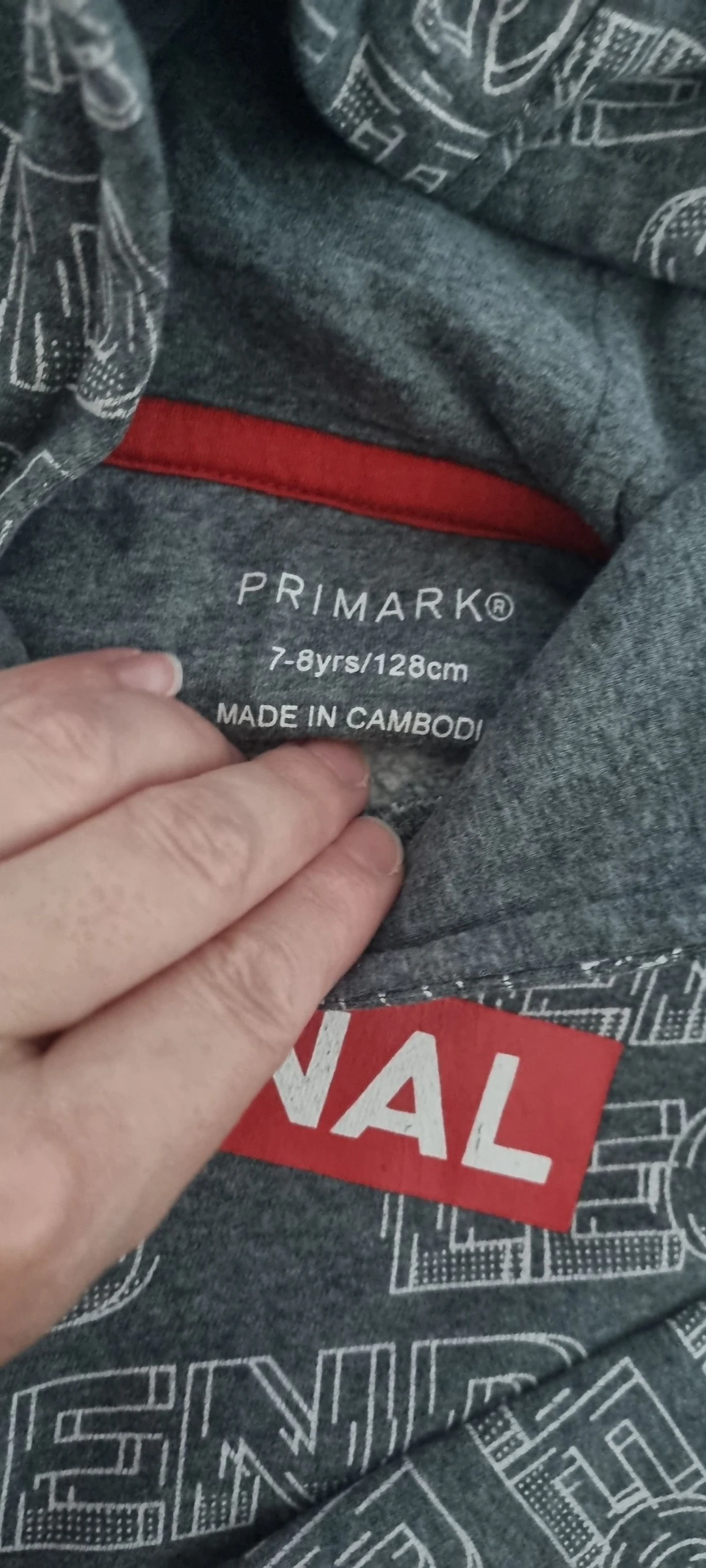 Pull garçon  – photo 3